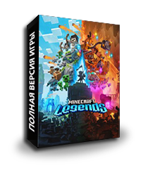 Minecraft Legends [PC, XBOX]